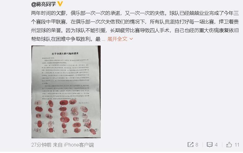 国产xxxx视频